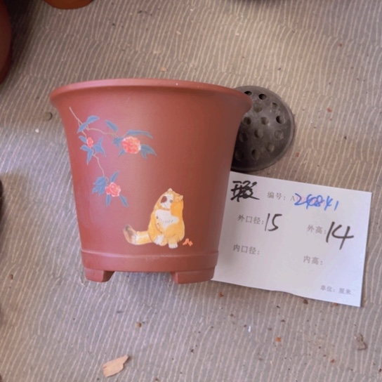 紫砂花盆花卉工艺