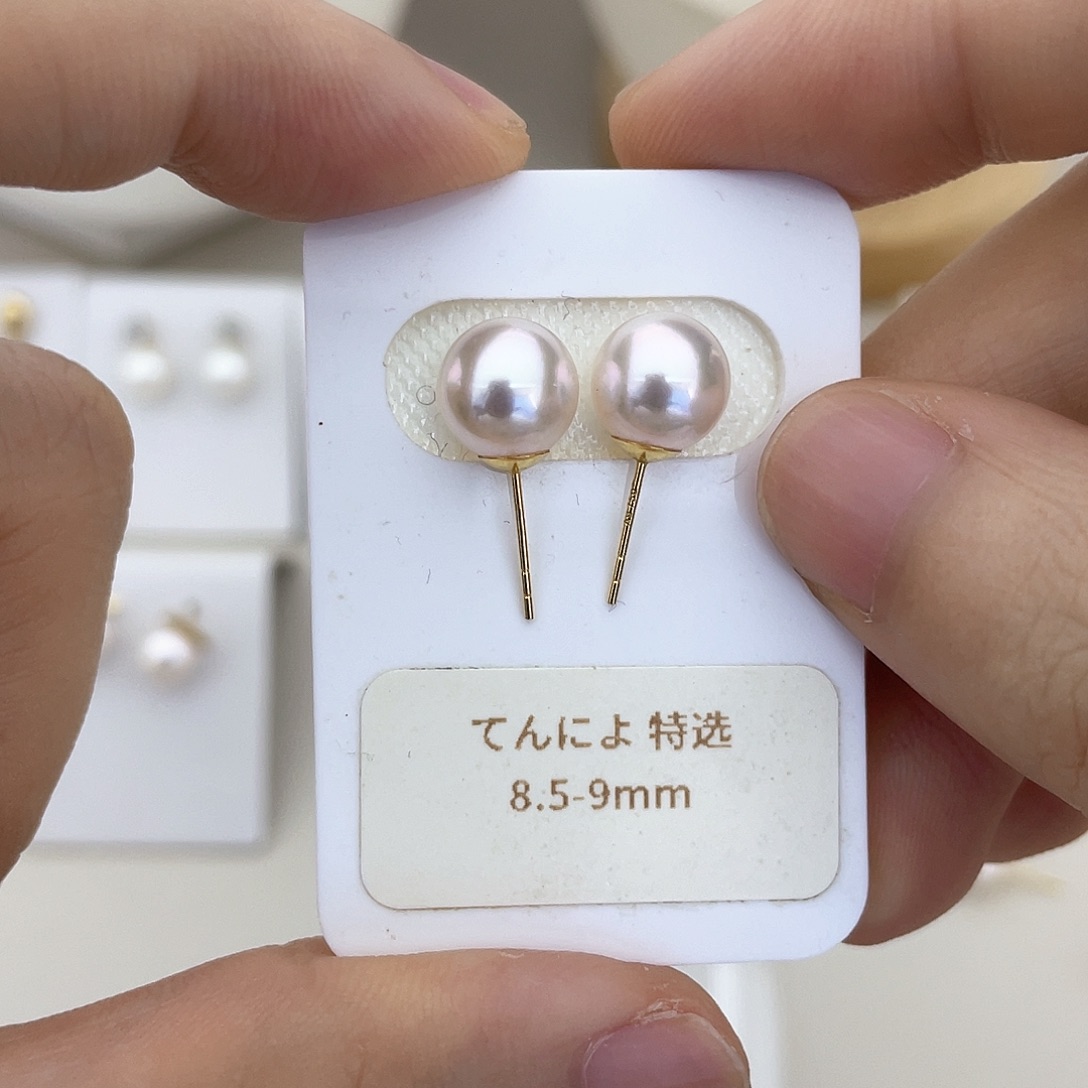 海水珍珠耳饰18K金镶嵌8.5-9素钉