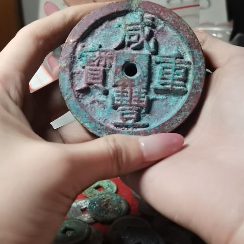 剑***下文创钥匙扣正能量正能量