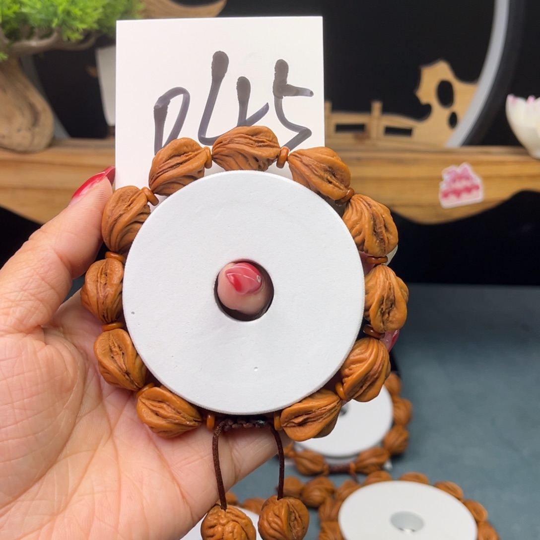 桃核手串15生命之源