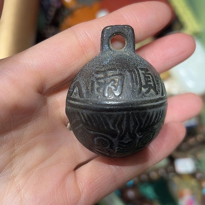 杨***帅陶瓷，请勿以此为名也不为过了吧我的