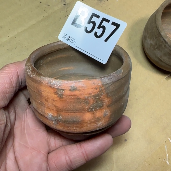 备前烧作品备前烧