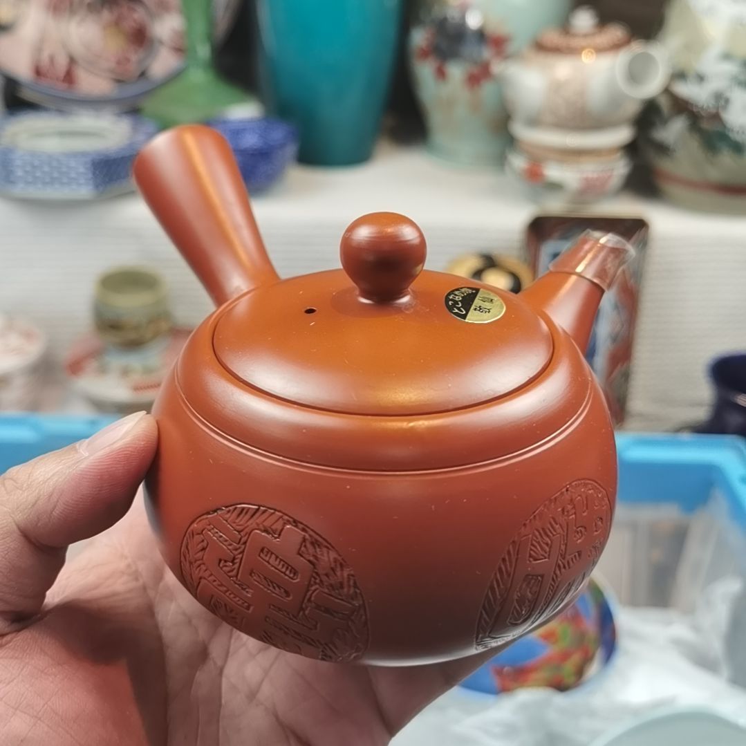 瓷片瓷片瓷片瓷片瓷片