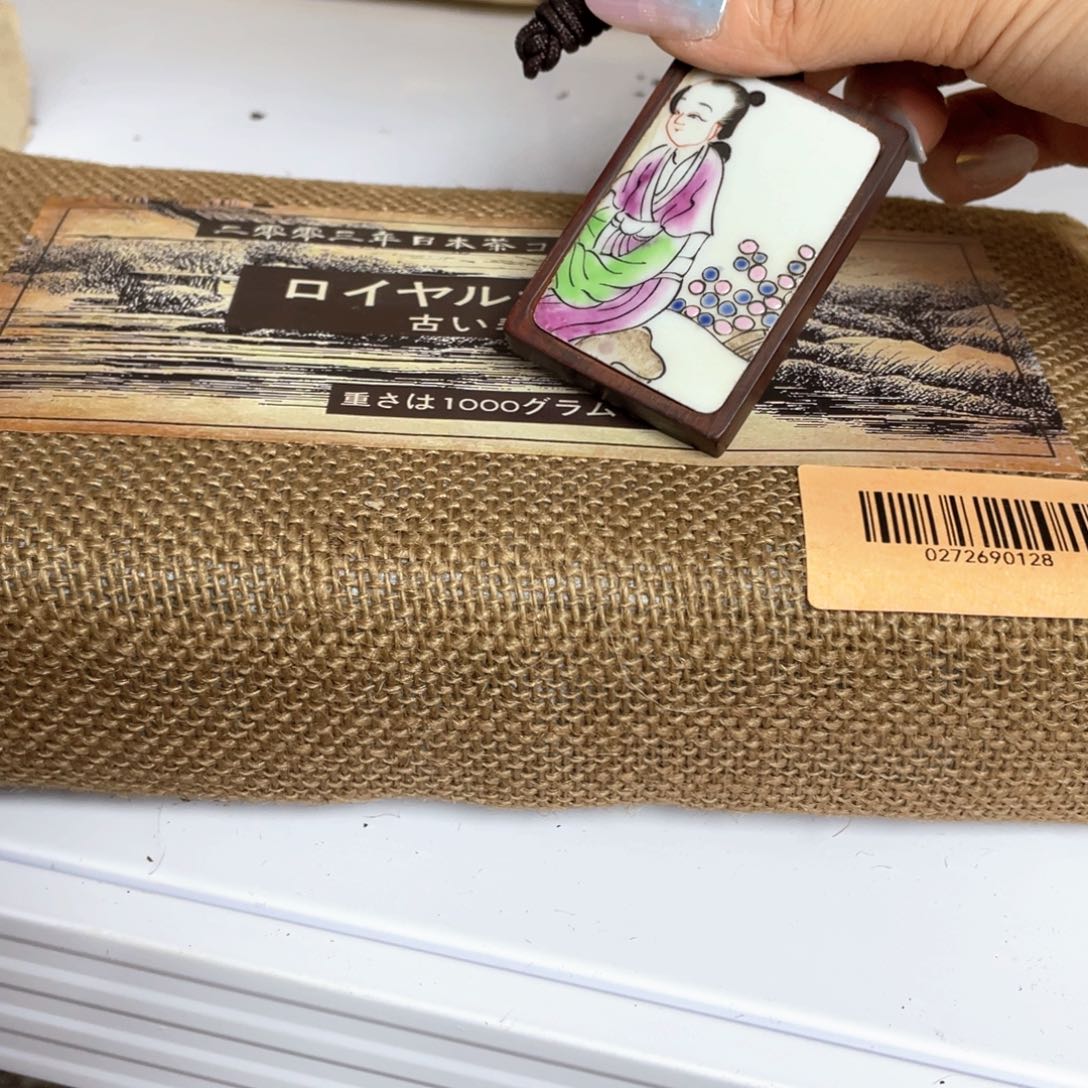 陶瓷，陶瓷，陶瓷…………