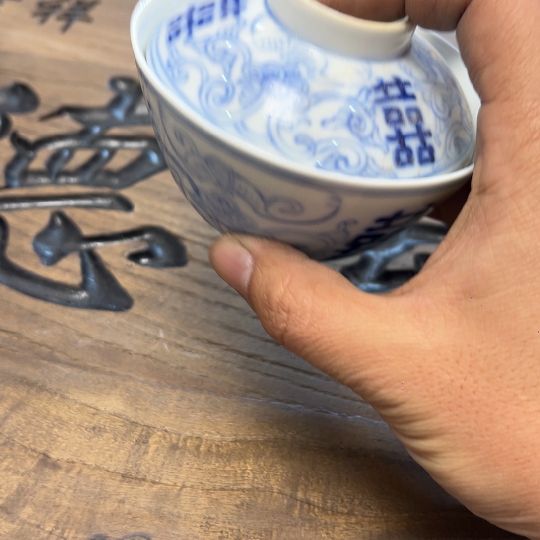 菜***V瓷片瓷器摆件、茶室雅器