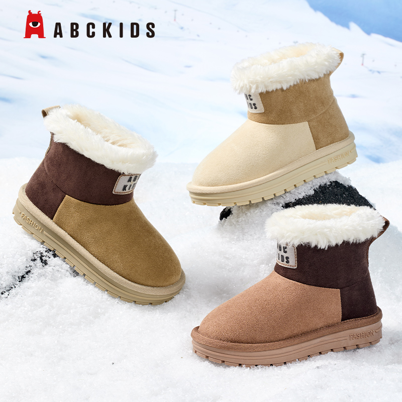 Abckids童鞋冬季新款女童加绒保暖防水雪地靴男童户外防滑运动鞋