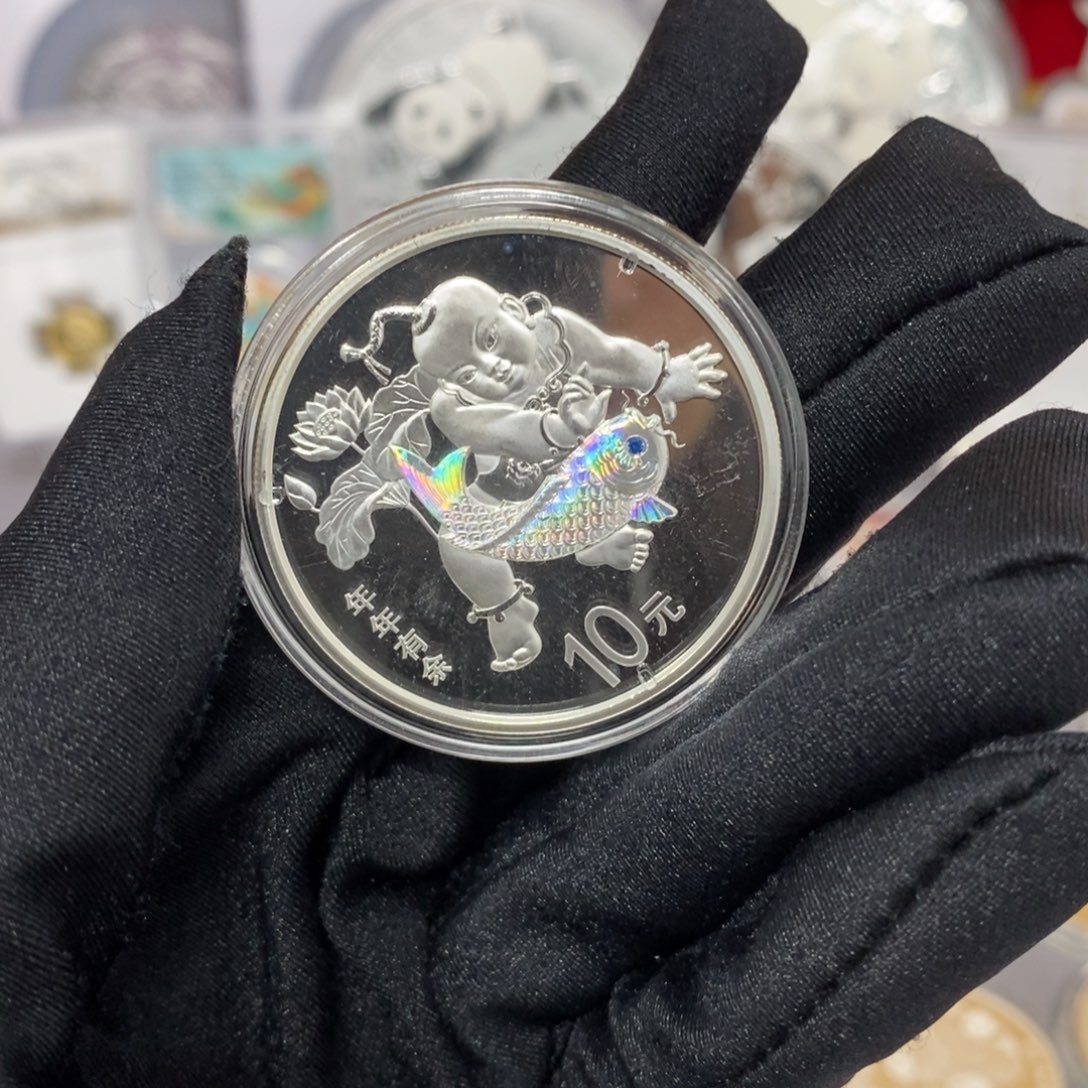 纯银16年年有余带证书