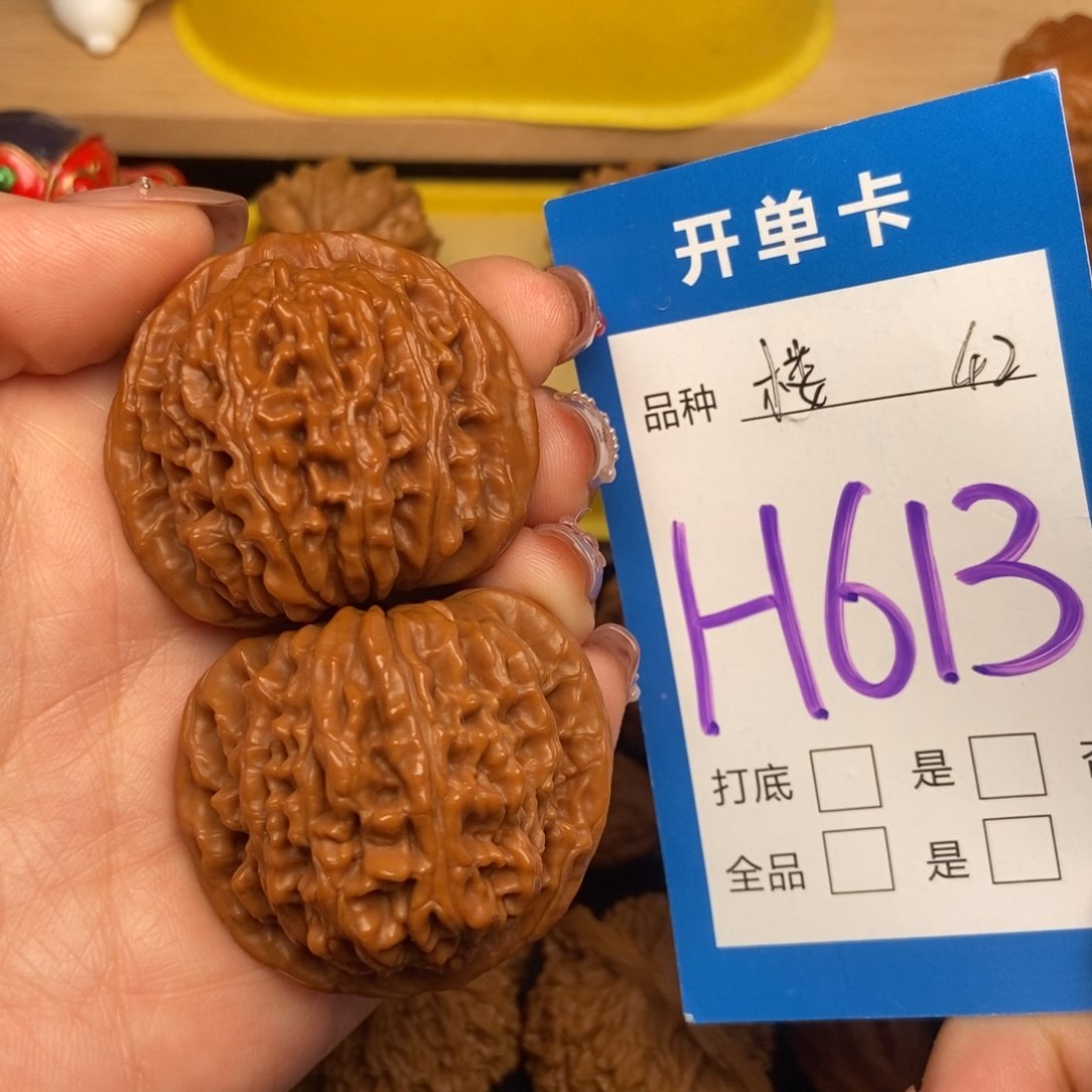 桃核吊坠核桃四座楼狮子头