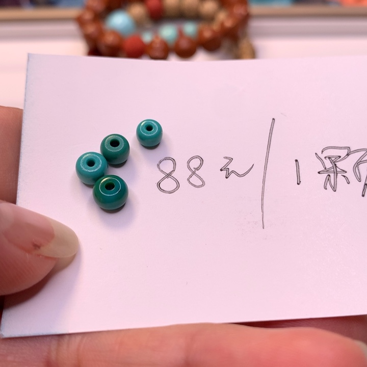 绿松石未镶嵌颈饰