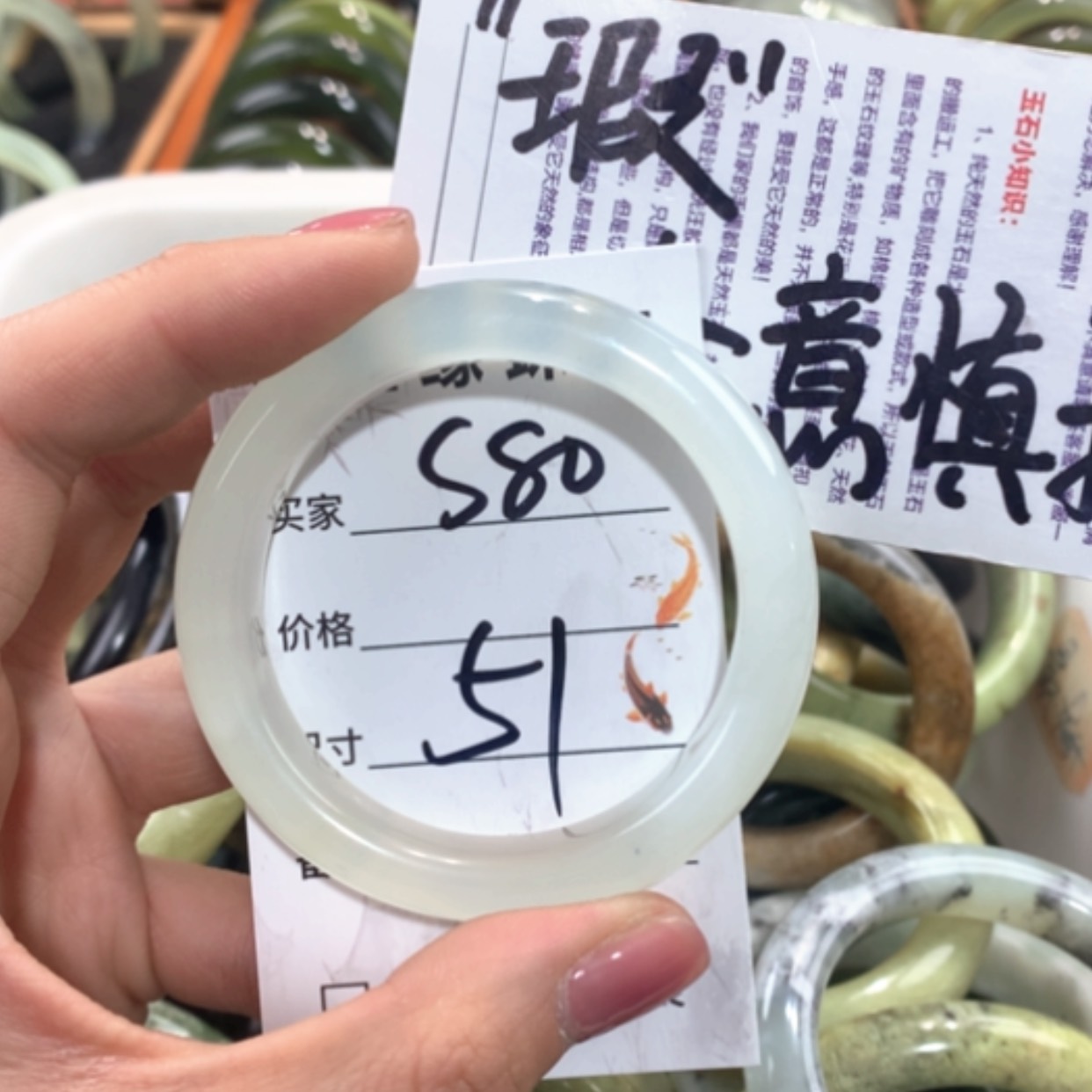 【闪购商品】合金蛇纹石玉手镯