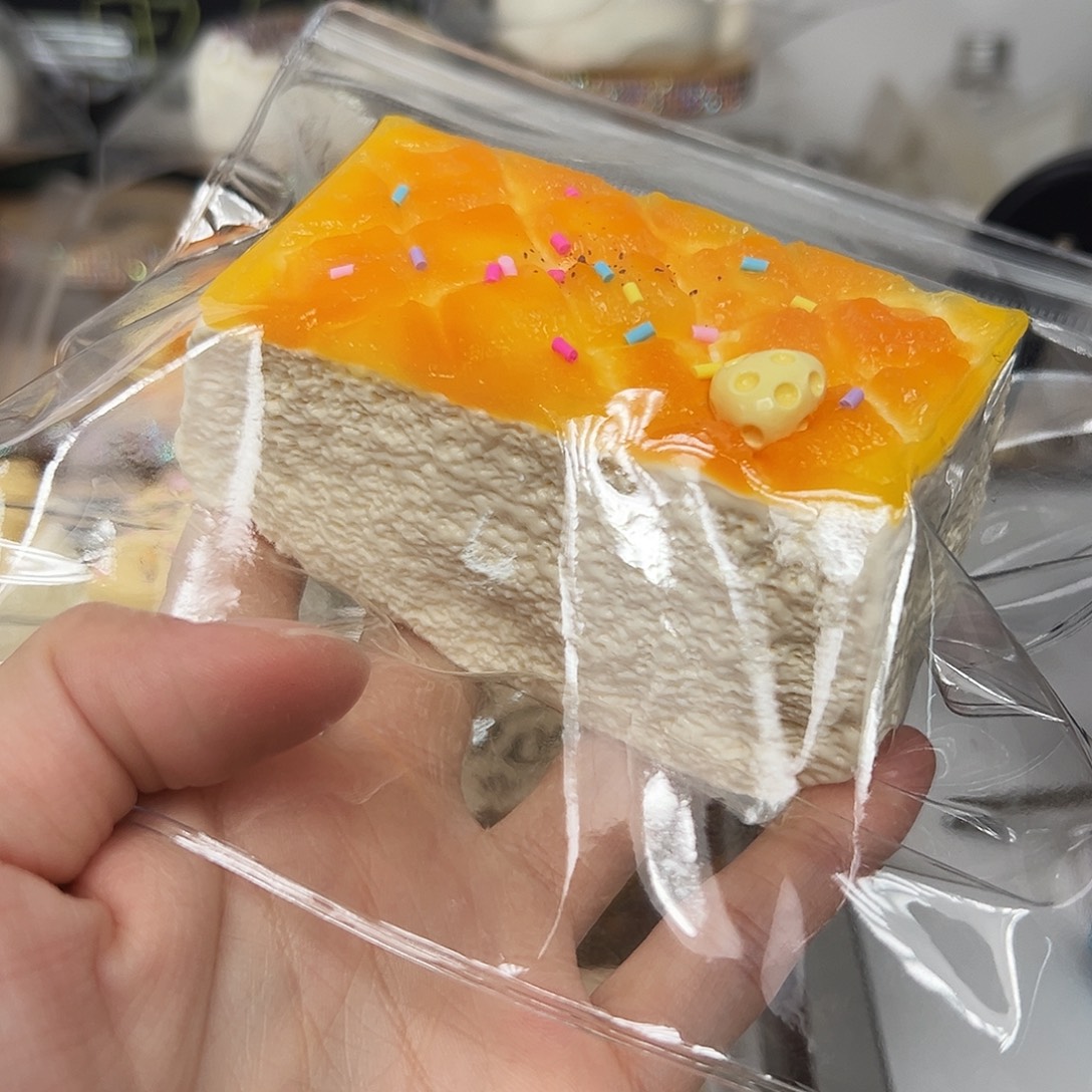 硅胶乳膏开心一下嘛赖吐司205g