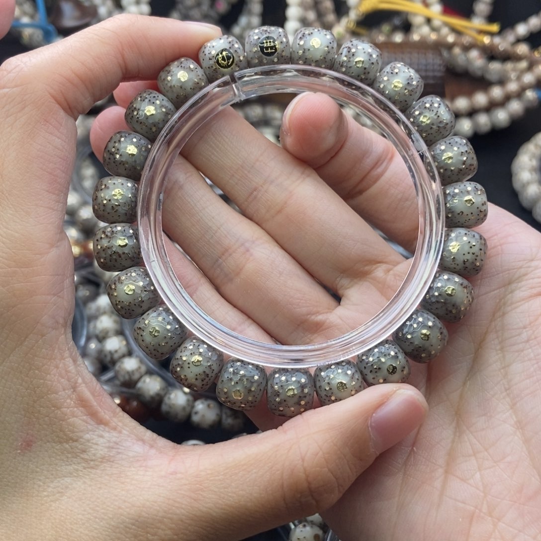 人***途星月菩提吊坠龙鳞千钉