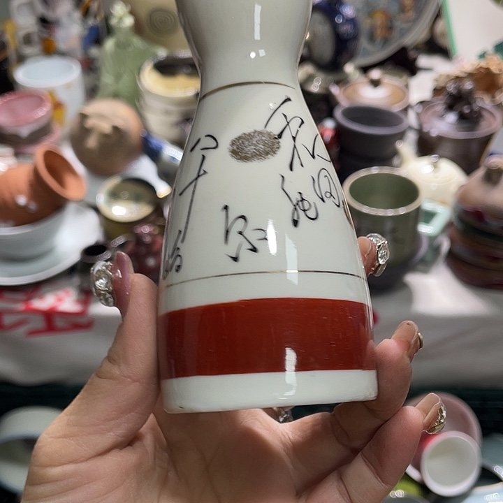 茶杯具19.9发带瑕疵牌都是坏的2