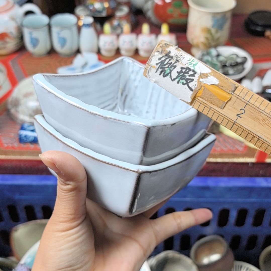 瓷片凑单拍凑单拍一下