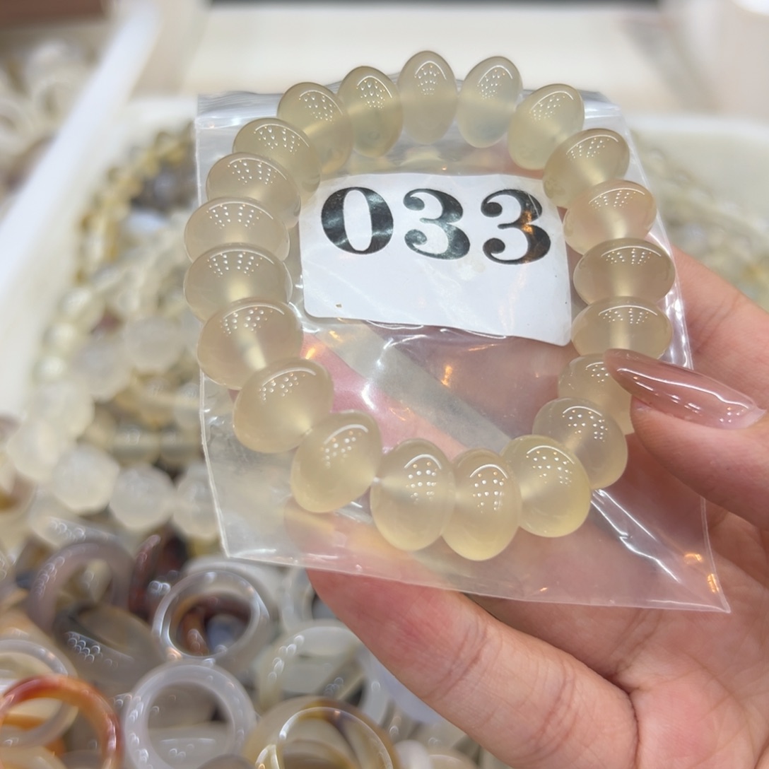 玛瑙/玉髓戒指合金33