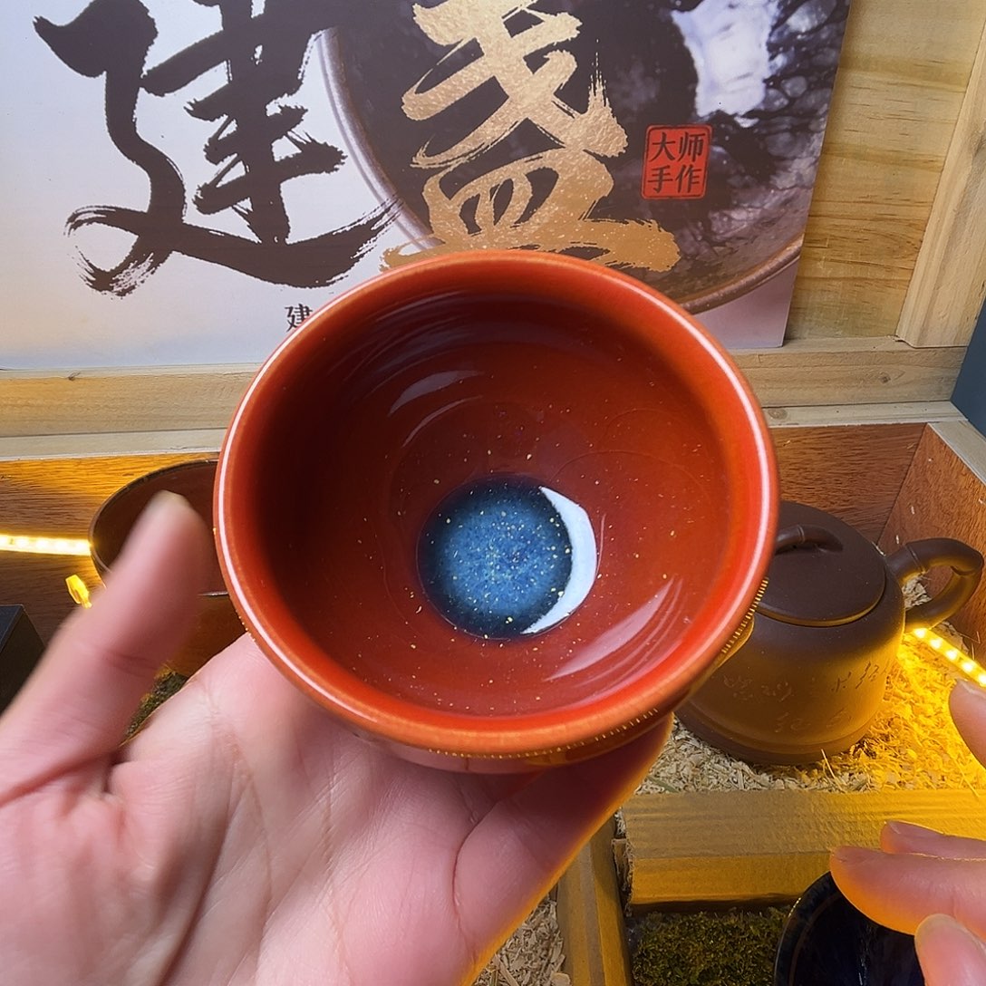 茶盏你不接啊电话你还打啊