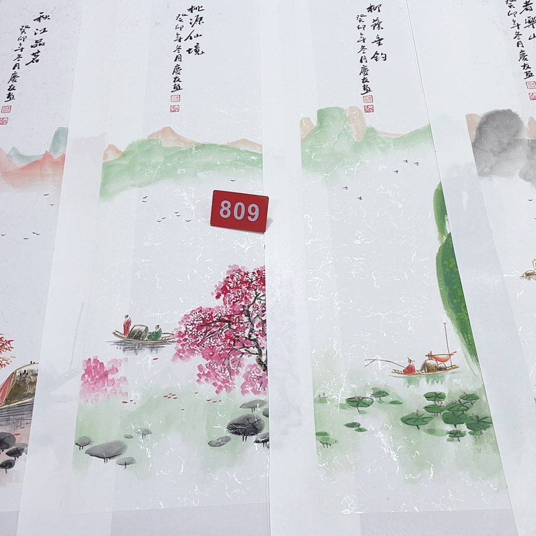 国画李庆友老师精品作品