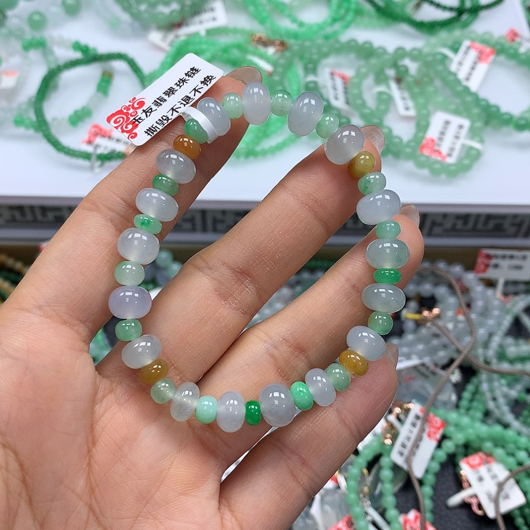翡翠手链未镶嵌翡翠