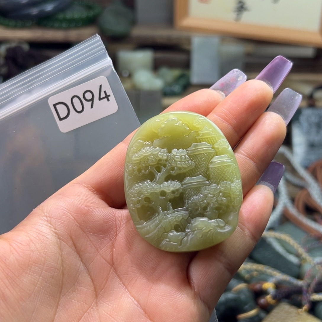 和田玉未镶嵌颈饰