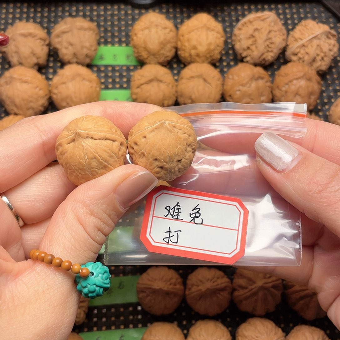 文玩核桃吊坠难***动24尺全品水滴元宝