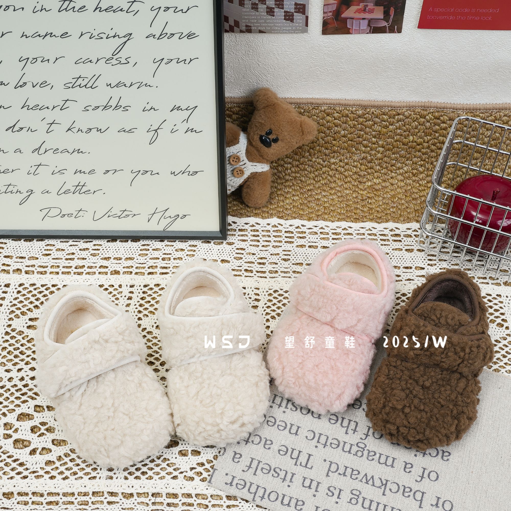 望舒家『小面包』韩版女童加绒毛毛鞋2025秋冬季新款百搭防滑棉鞋13