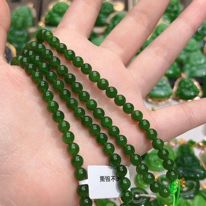 和田玉（碧玉）项链未镶嵌