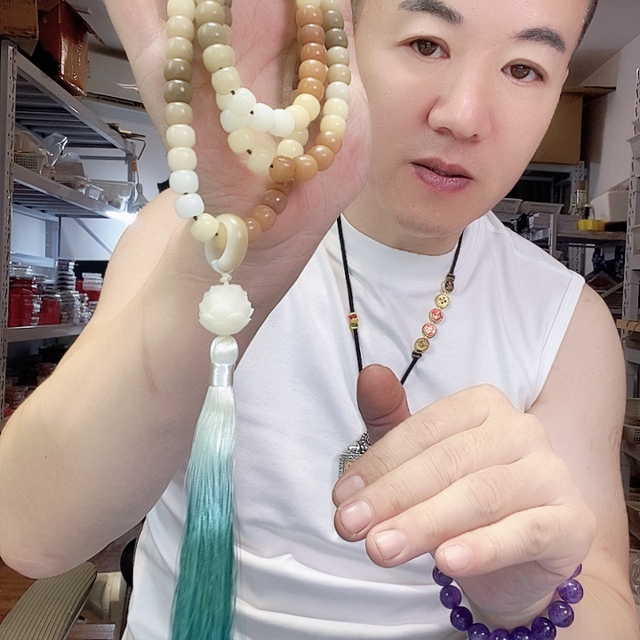 玛瑙/玉髓颈饰未镶嵌110