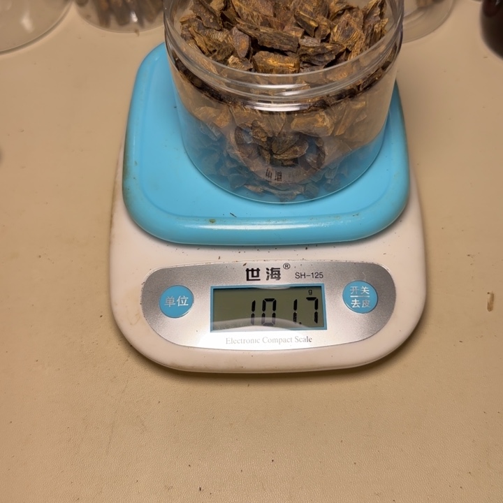 树脂制品冰**洁海南虎斑棋树100克