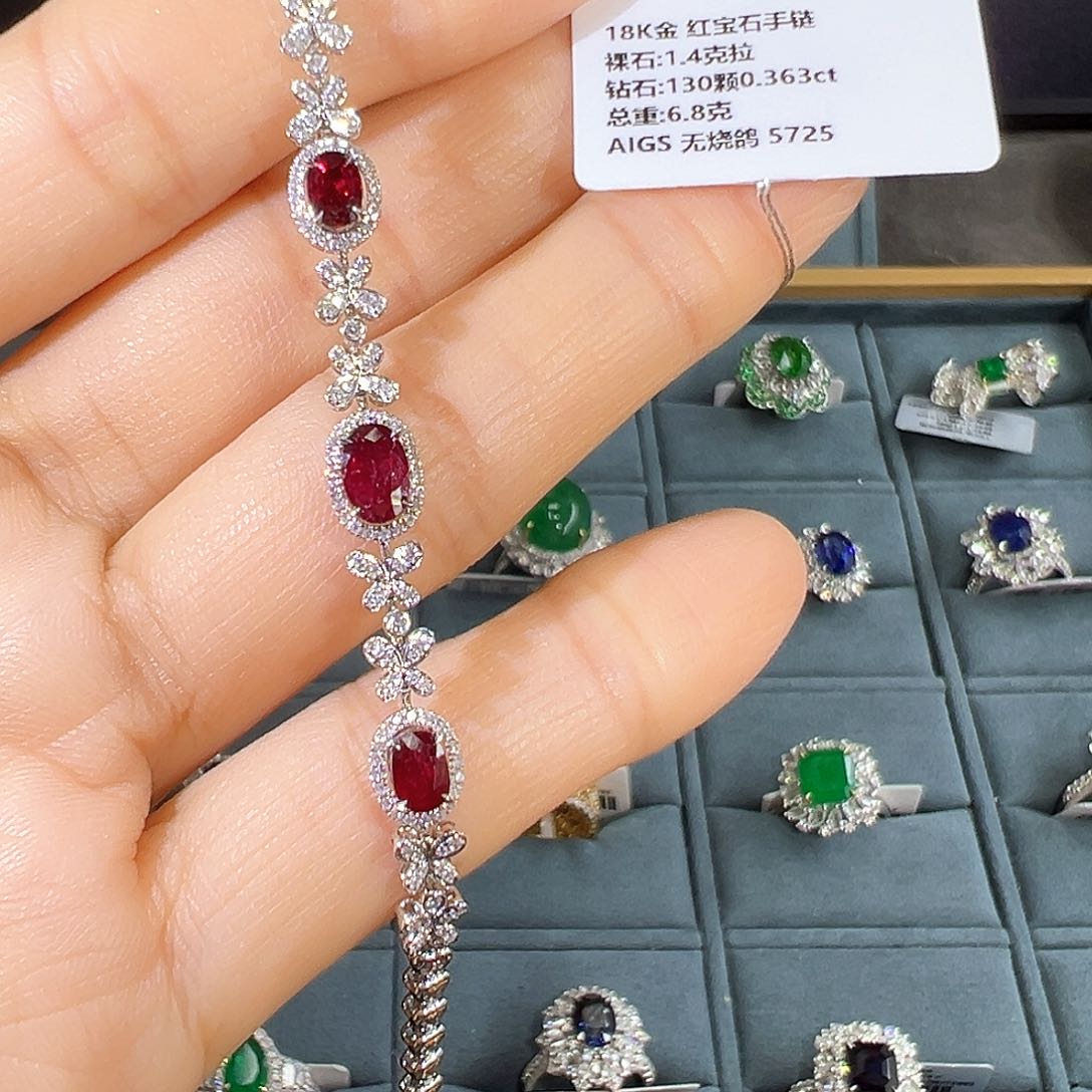 红宝石手链18K金镶嵌