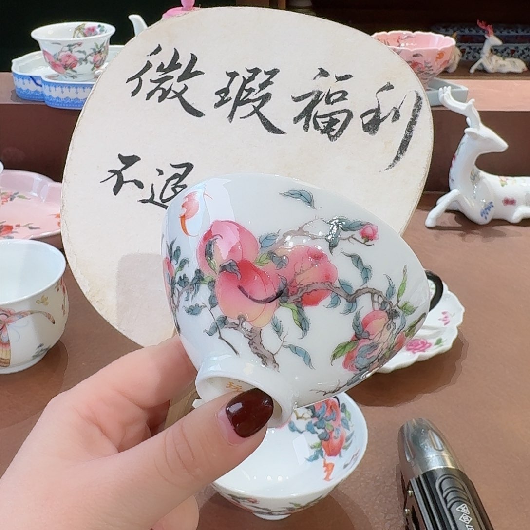 陶瓷瓷器主人杯茶具套装