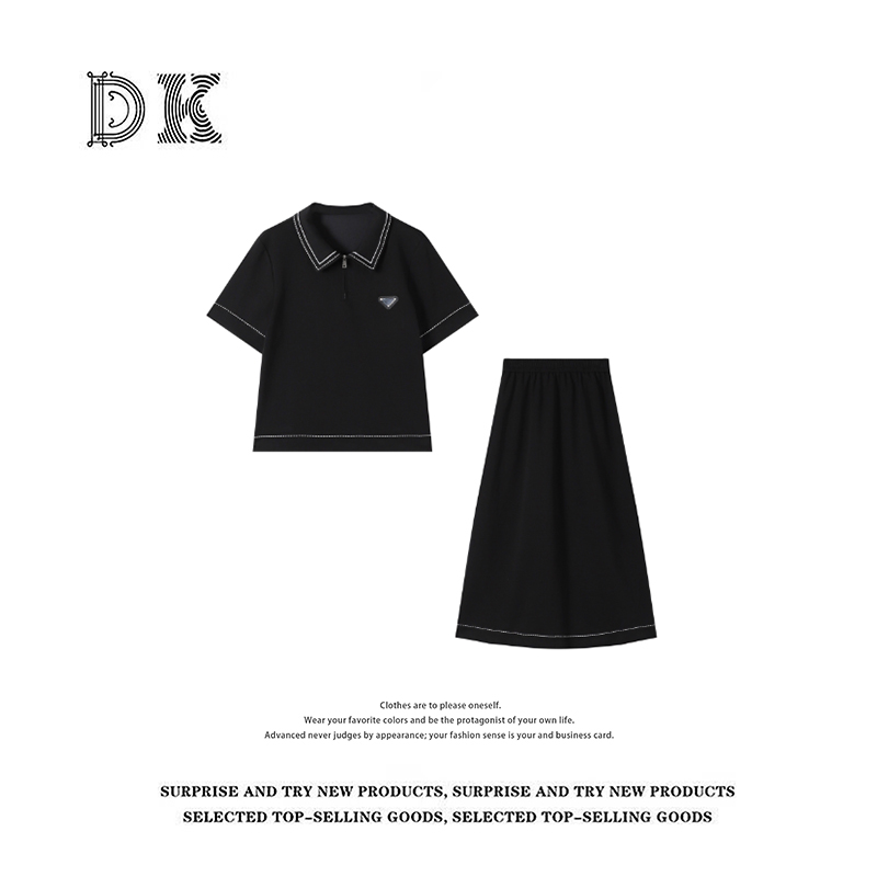 DK 2025女装 夏季设计感拉链POLO领上衣半身裙休闲套装 65204