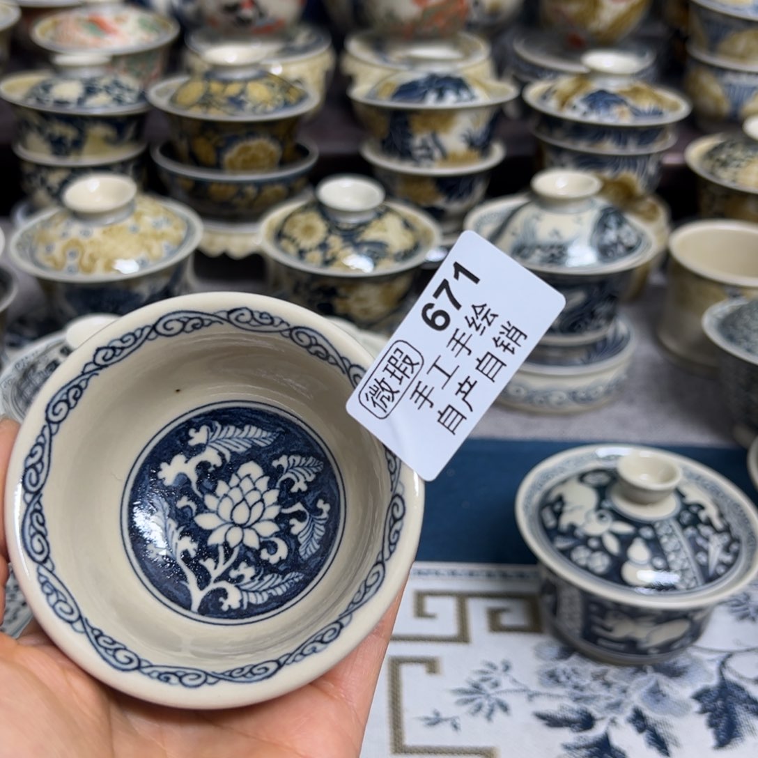 【闪购商品】陶瓷艺术有限公司