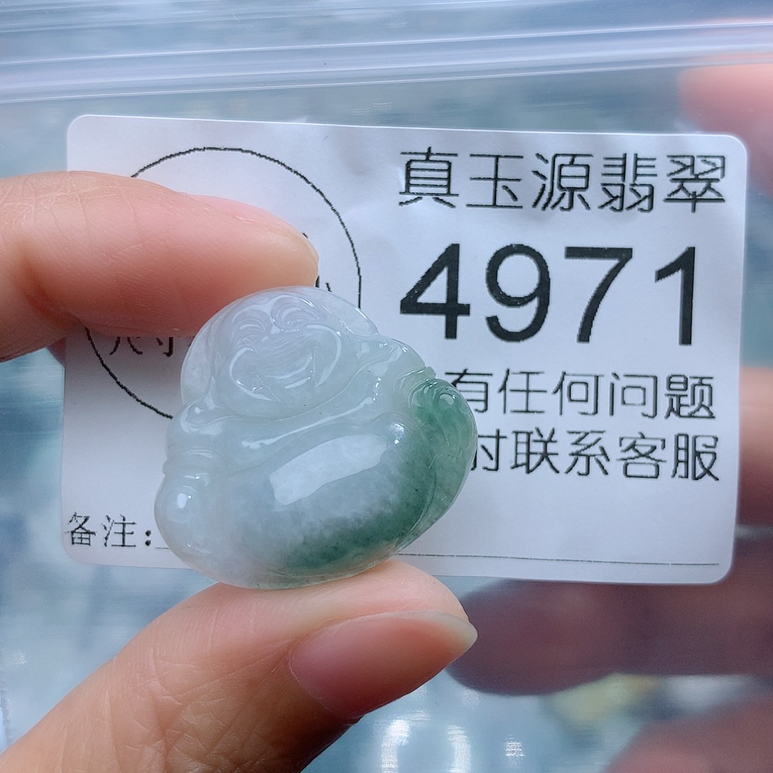 翡翠颈饰未镶嵌4971。