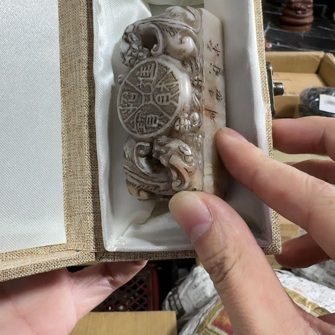 砖雕哈哈哈哈哈哈哈哈哈哈