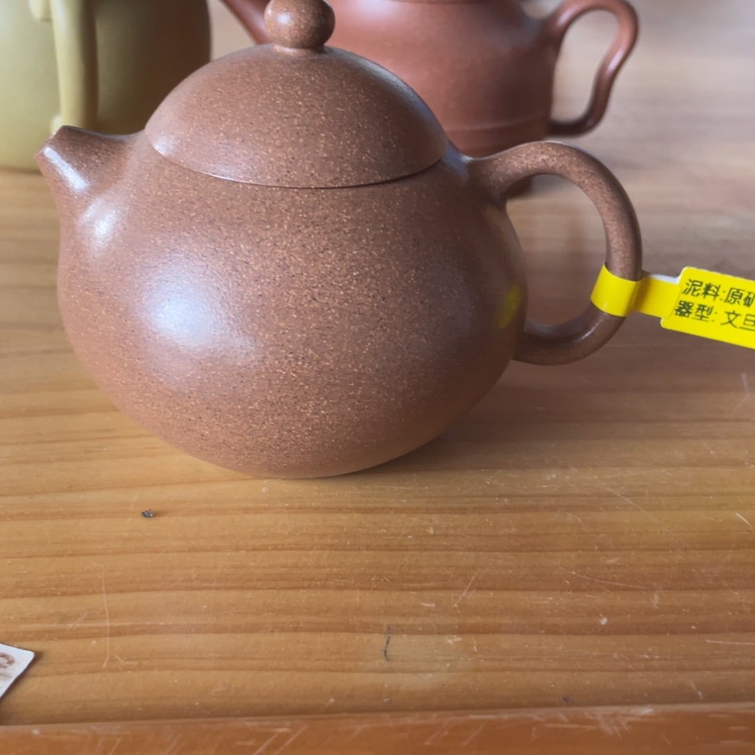 茶壶紫砂宜兴陶瓷艺术