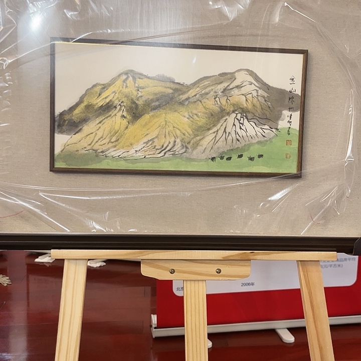 书法书法作品欣赏艺术