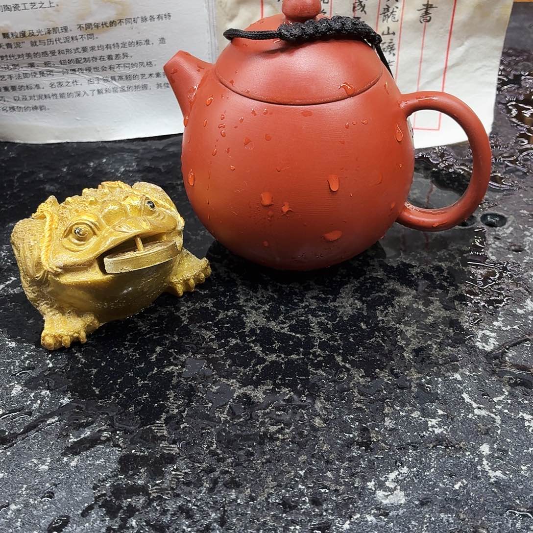 紫砂茶壶龙蛋壶朱泥200C加一只变色金蟾