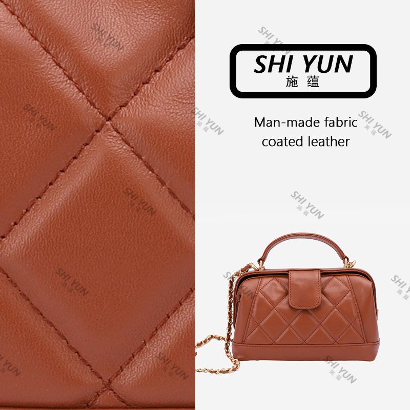 SHIYUN/施蕴棕色秋冬焦糖手提女包33209