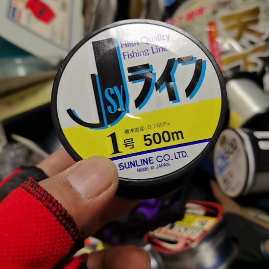 一***木日子二手渔具配件