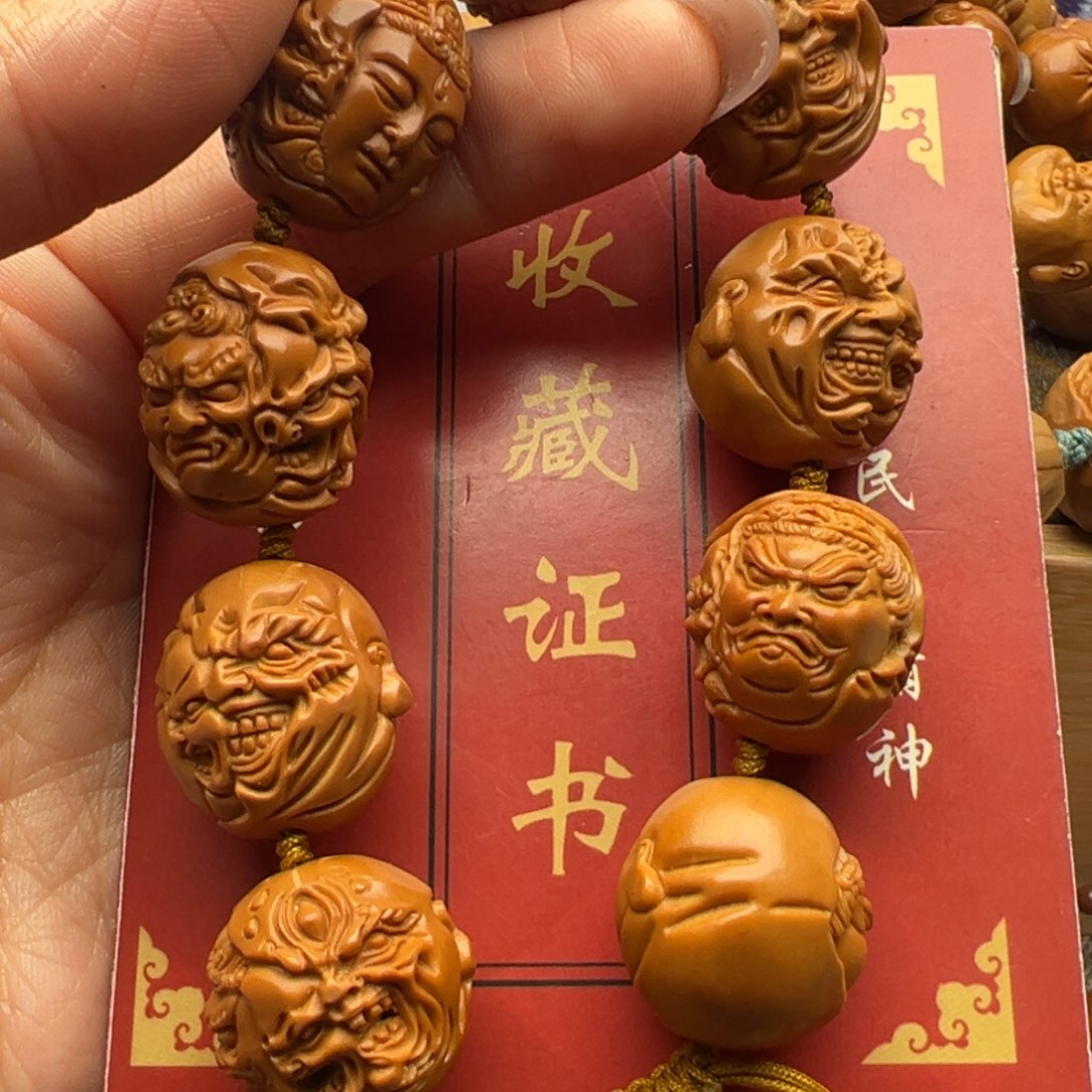 橄榄核手串/手链橄榄核