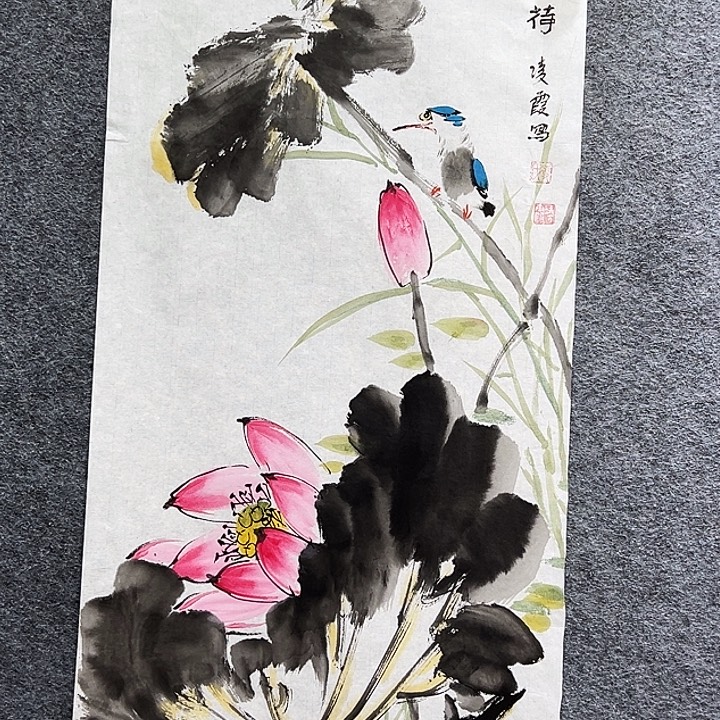 国画知鱼之乐纯手绘