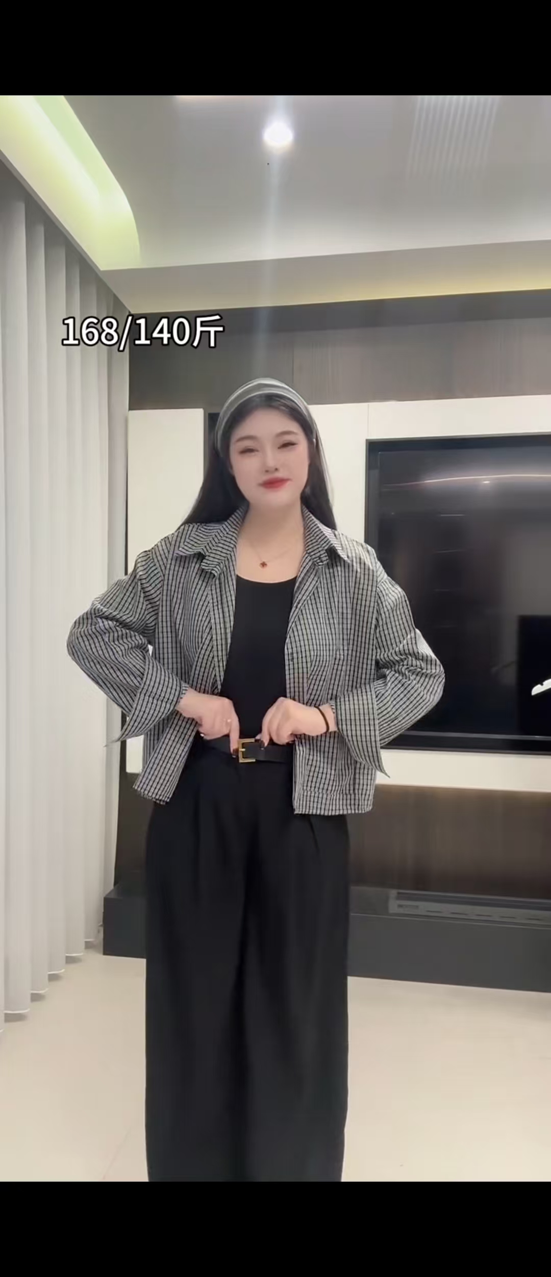 2025春季新款大码女装套装超好看别致衬衫外套高腰阔腿裤（送腰带）