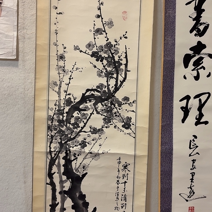 国画老师作品防漏