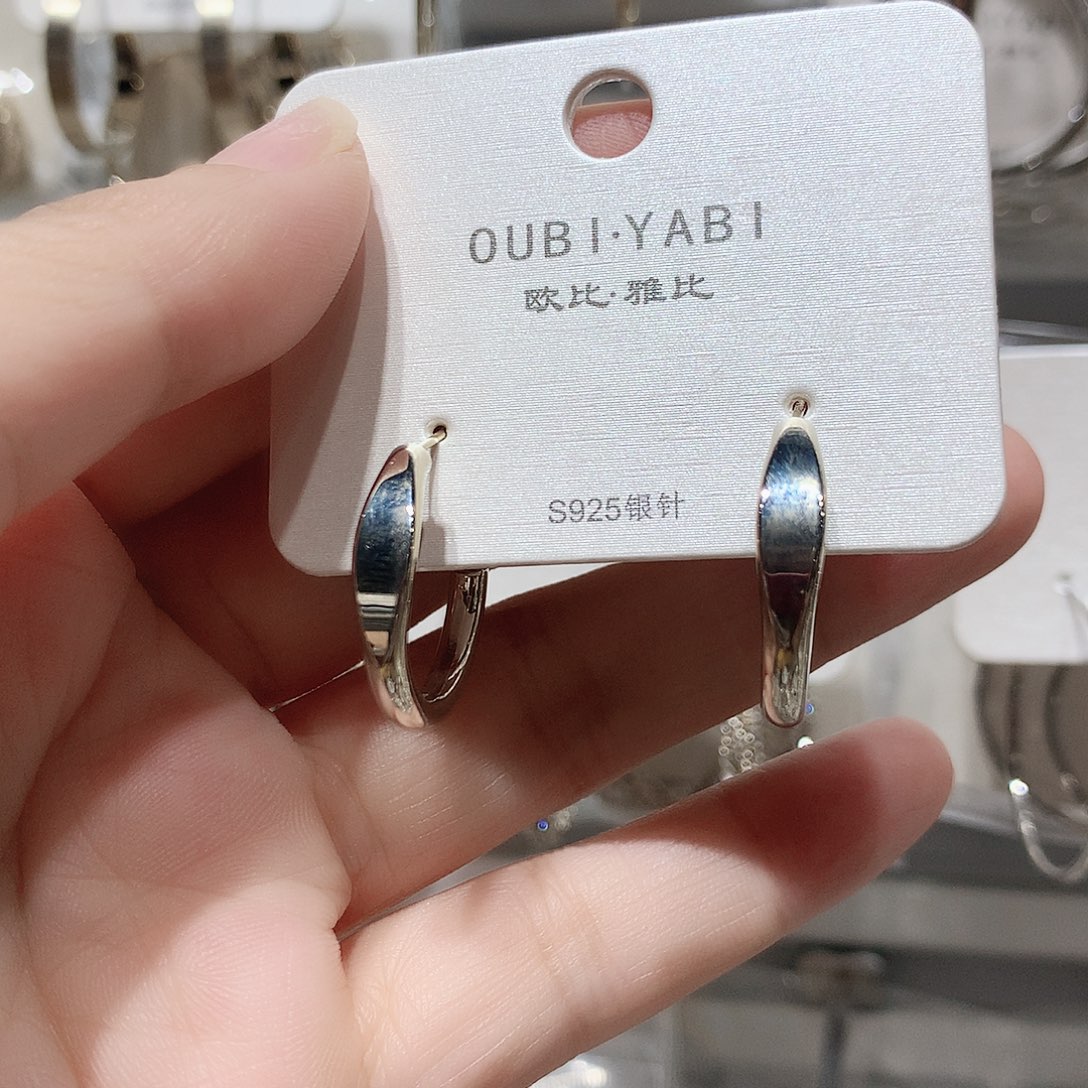 铜合金合金枪色2公分章若楠同款