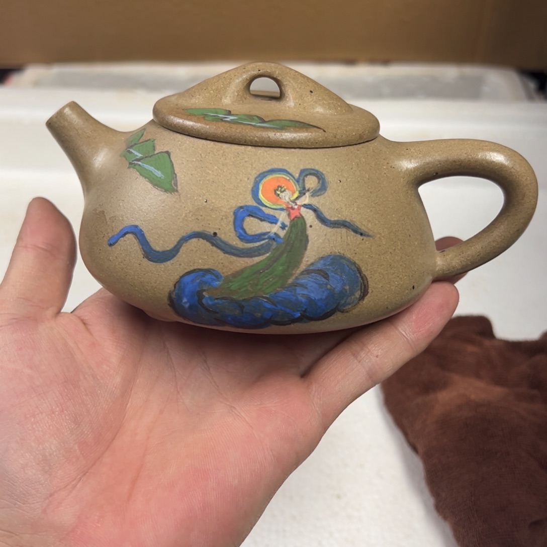 紫砂茶壶宜兴原矿紫砂壶300毫升容量