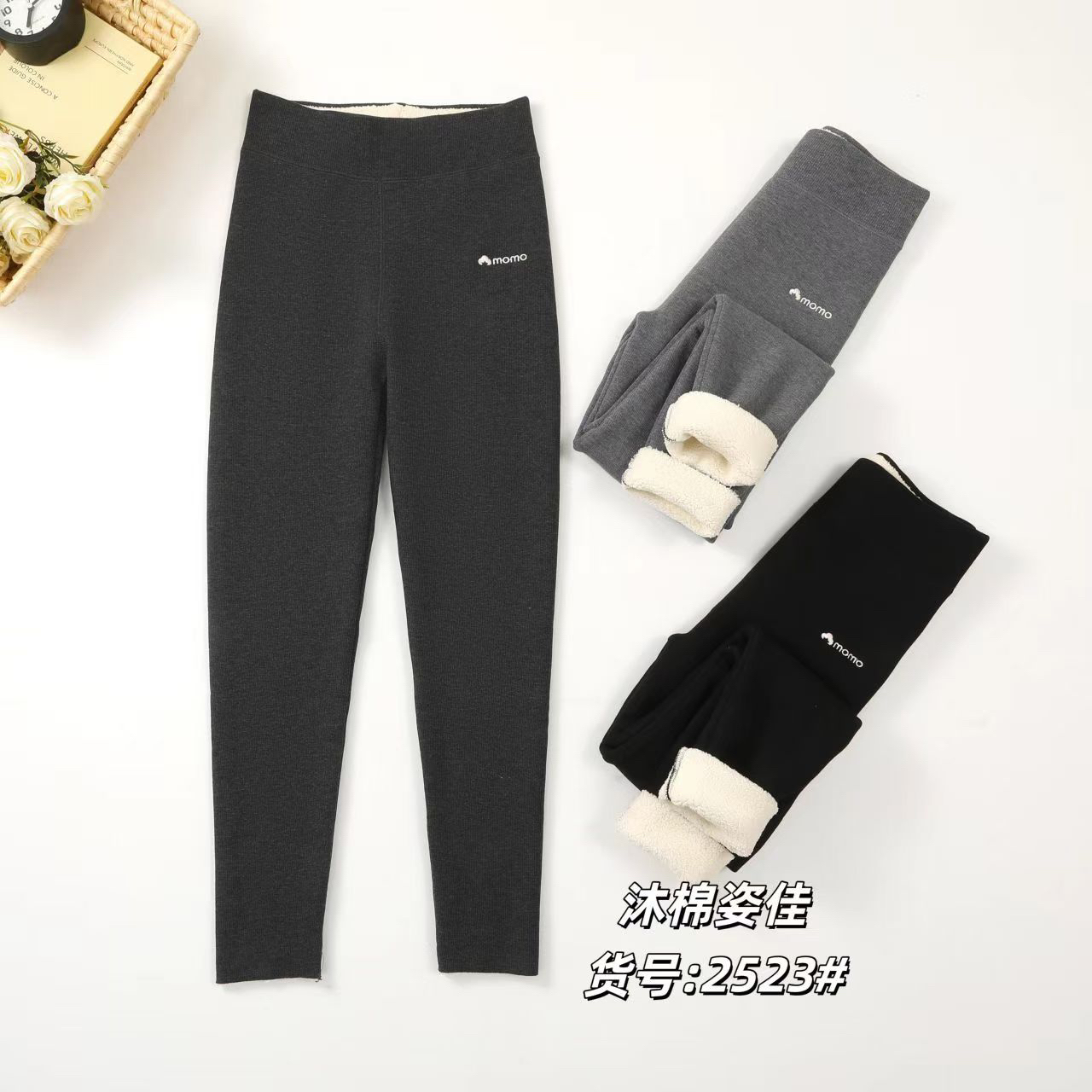 女士外穿高腰加绒加厚羊羔绒打底裤秋冬保暖秋裤