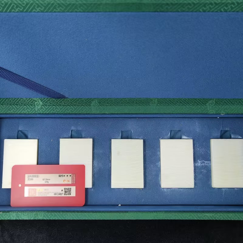 【闪购商品】p5124