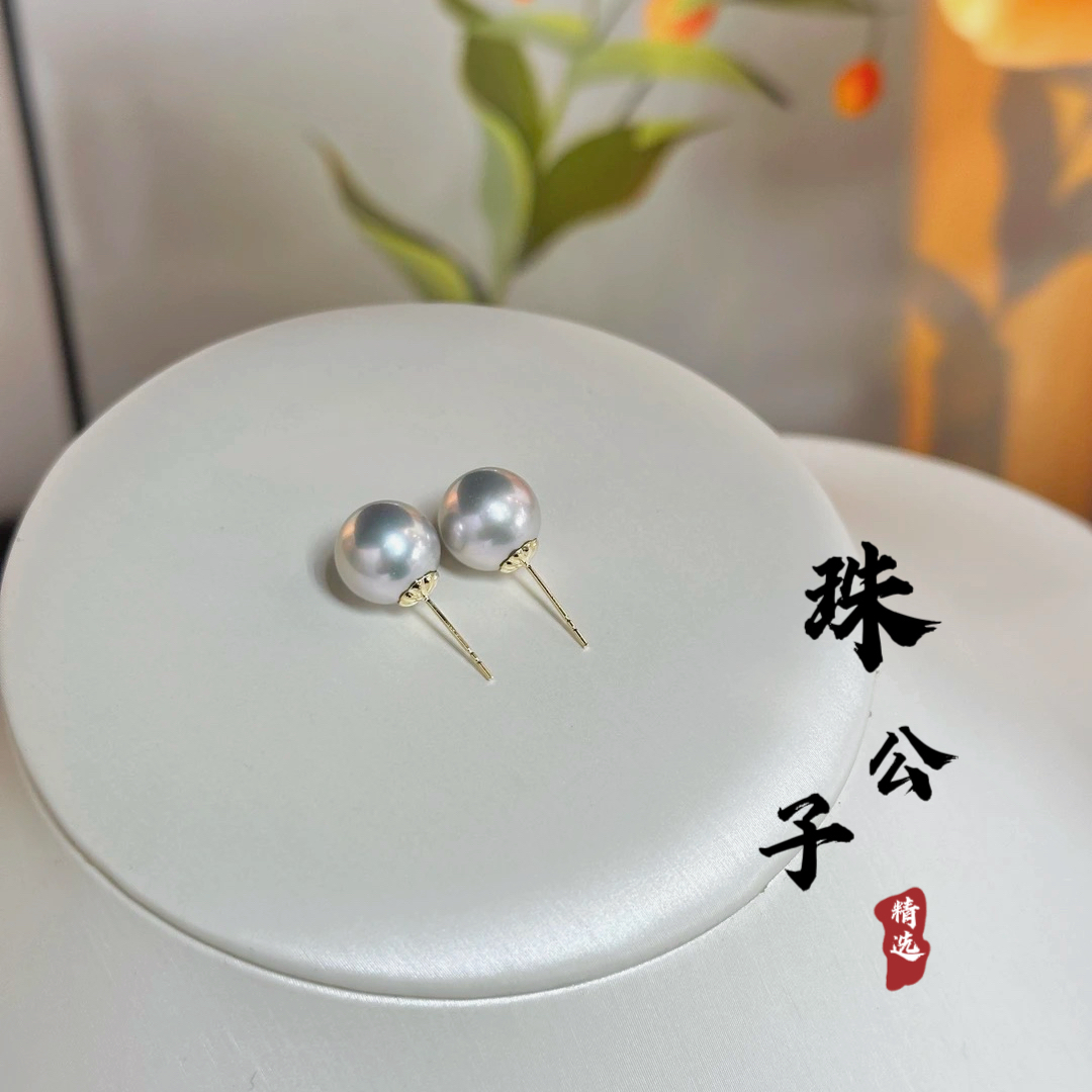 【珠公子】18k金海水真多麻耳钉8-9mm X996
