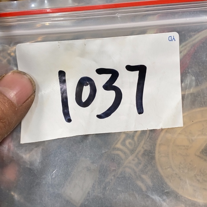 *****五六七文玩专属连接