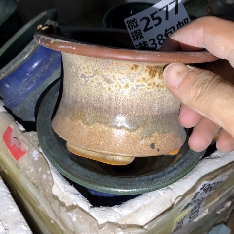 罐2577 微瑕38包邮景德镇陶瓷